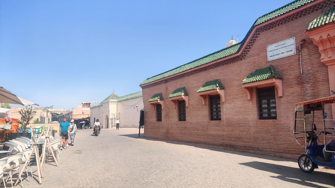 La Medersa Ben Youssef de l'extérieur